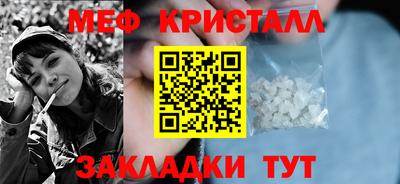 мдпв Малоярославец