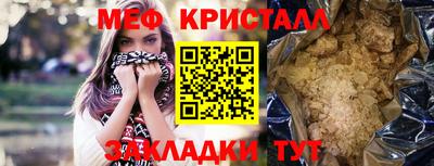 мдпв Малоярославец