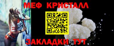 PSILOCYBIN Мариинск