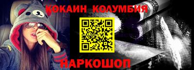 мдма Малгобек