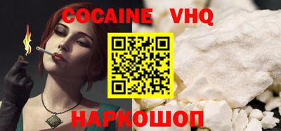 мдпв Малоярославец
