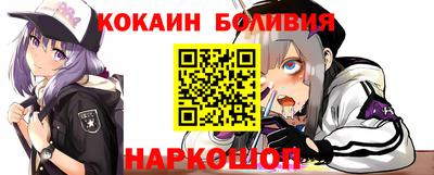 мдма Малгобек
