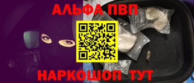 мдма Малгобек