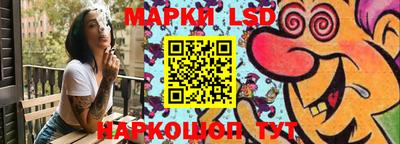 мдма Малгобек