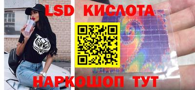 мдма Малгобек