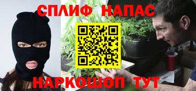 мдма Малгобек