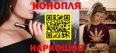 PSILOCYBIN Мариинск