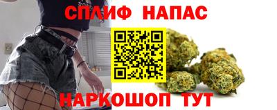 мдма Малгобек