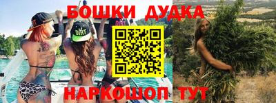 мдпв Малоярославец
