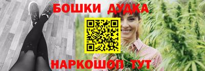мдма Малгобек