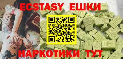 мдпв Малоярославец