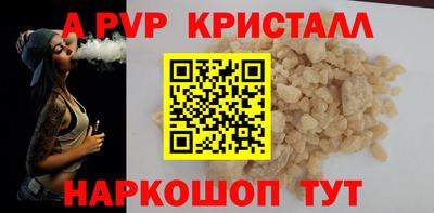 мдма Малгобек