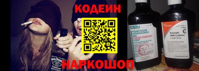 мдма Малгобек