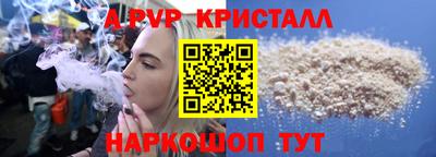 мдма Малгобек
