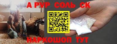 мдма Малгобек