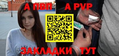 PSILOCYBIN Мариинск