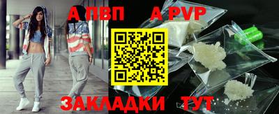 мдпв Малоярославец