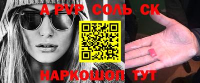 мдпв Малоярославец