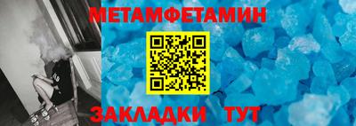 PSILOCYBIN Мариинск