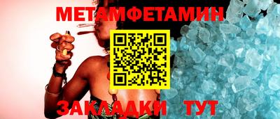 мдпв Малоярославец