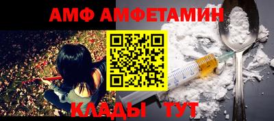 мдпв Малоярославец