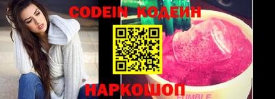 мдма Малгобек