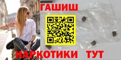 PSILOCYBIN Мариинск