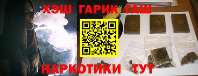 PSILOCYBIN Мариинск