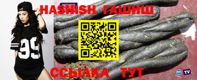 PSILOCYBIN Мариинск