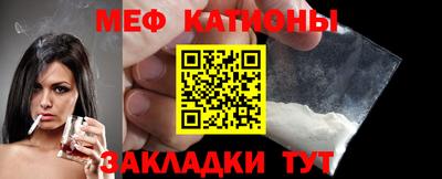 PSILOCYBIN Мариинск
