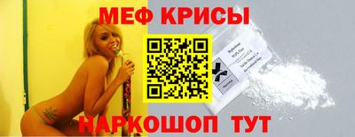 мдпв Малоярославец