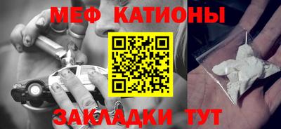 мдма Малгобек