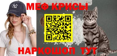 PSILOCYBIN Мариинск